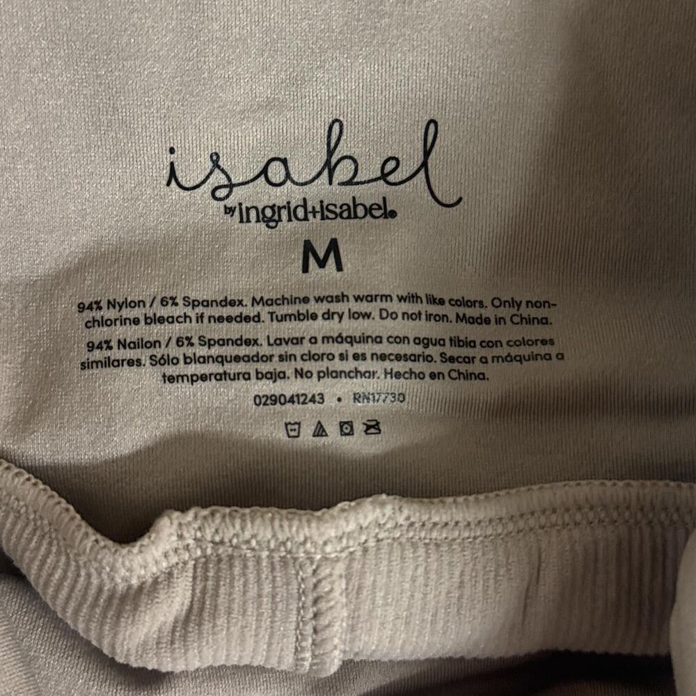 Isabel by Ingrid & Isabel brown pre-pregnancy bike shorts Size M - Picture 4 of 4